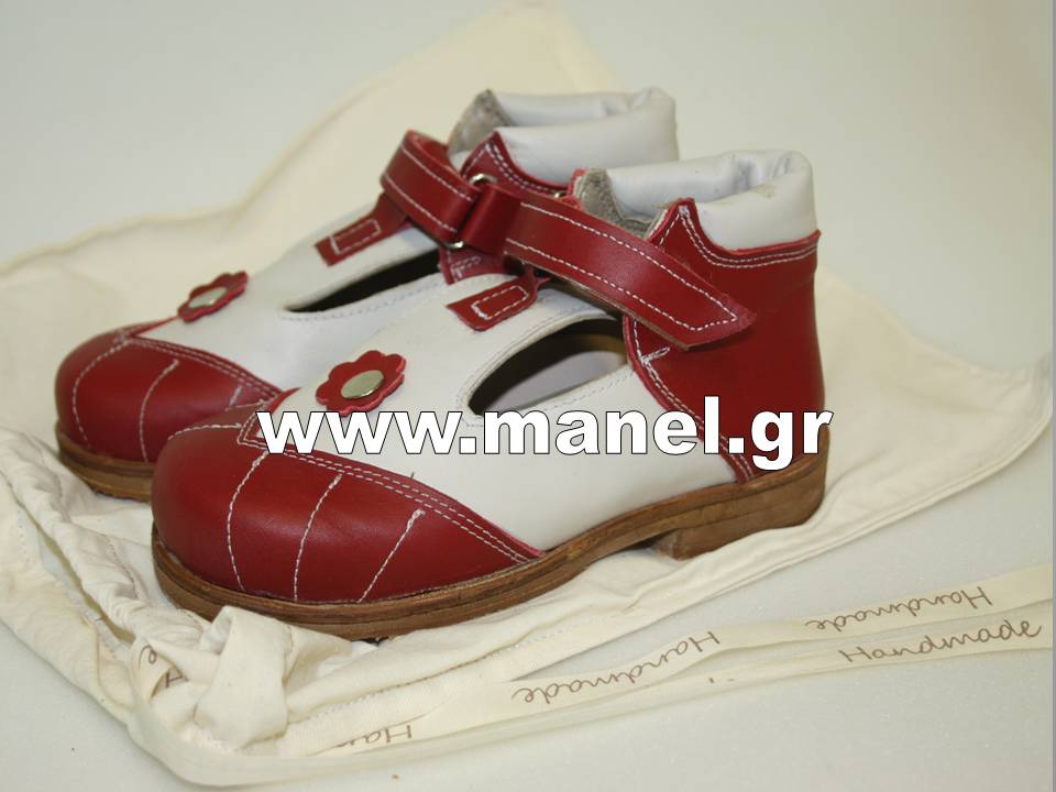 Παιδικά υποδήματα - παπούτσια ειδικής κατασκευής για πλατυποδία - βλαισοπλατυποδία