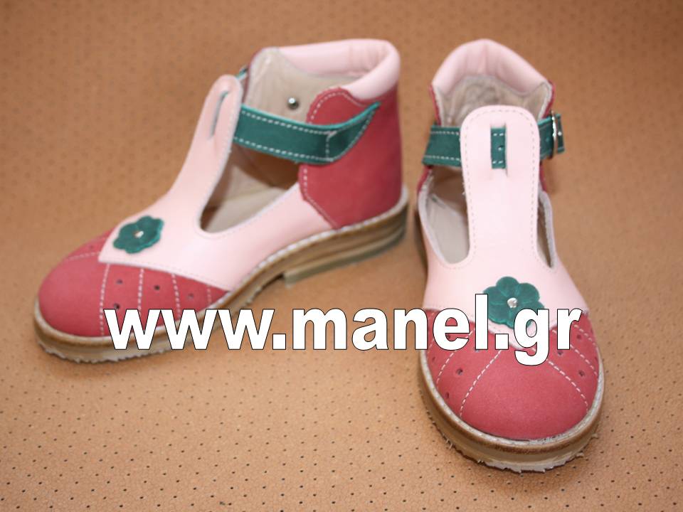 Παιδικά ορθοπεδικά παπούτσια ειδικής κατασκευής για πλατυποδία - βλαισοπλατυποδία